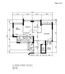 Blk 310B Ang Mo Kio Avenue 1 (Ang Mo Kio), HDB 4 Rooms #199893512